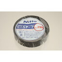 【お買い物マラソン限定クーポン配布中】 日東NO 21N ビニルテープ黒 19ミリX20 作業 DIY ニットー nitto