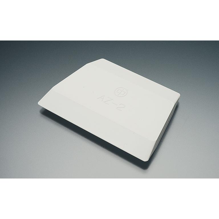 ホワイトヘラ AZ-2　作業 DIY