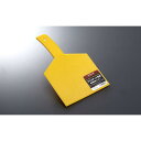 【お買い物マラソン限定クーポン配布中】 プラスチック盛板 ラケット型 11005 作業 DIY