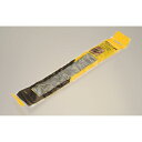 【お買い物マラソン限定クーポン配布中】 サーフォーム替刃 21-293平 42X254 作業 DIY