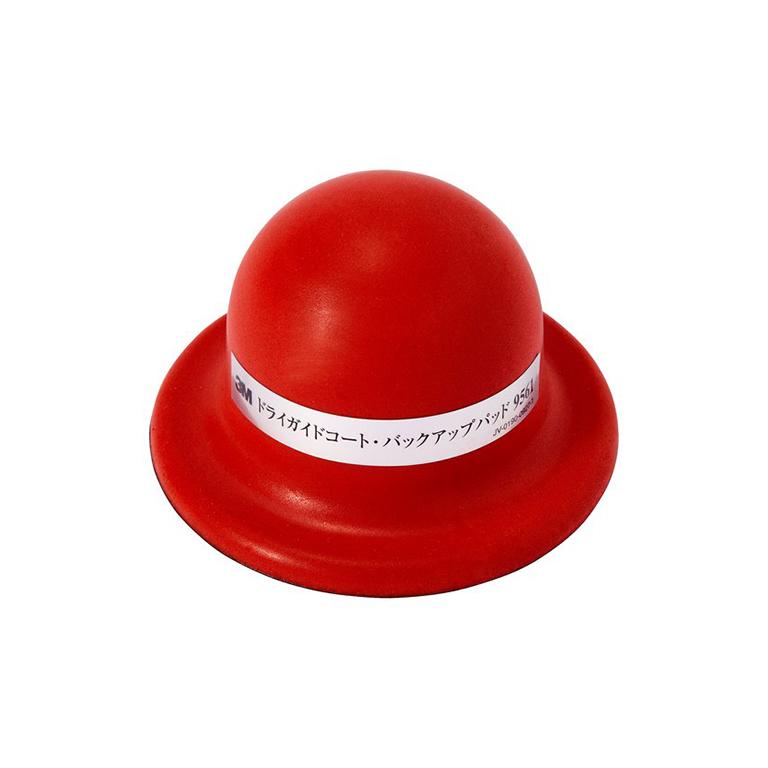 3M ドライガイドコート バックアップ パッド 9561 作業 DIY スリーエム