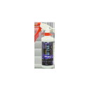 【お買い物マラソン限定クーポン配布中】 ガラス系コーティング剤 SI700 500ML B01050 作業 DIY
