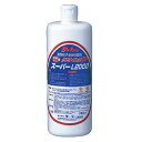 【お買い物マラソン限定クーポン配布中】 ソーラー ツウィンクル スーパーL2000 700ML 100920 作業 DIY