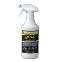 【お買い物マラソン限定クーポン配布中】 仕上剤 WOW(ウォー)スプレー 473ML 作業 DIY