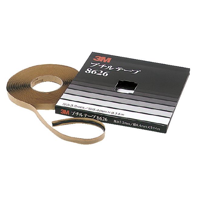 【お買い物マラソン限定クーポン配布中】 3Mブチルテープ 8626AAD　作業 DIY スリーエム