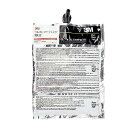 【お買い物マラソン限定クーポン配布中】 3Mウレタンコーティング 250ML 8822 作業 DIY スリーエム(4)