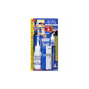 【お買い物マラソン限定クーポン配布中】 プラリペア クリヤー PL-80 作業 DIY 補修剤 造形補修剤 透明