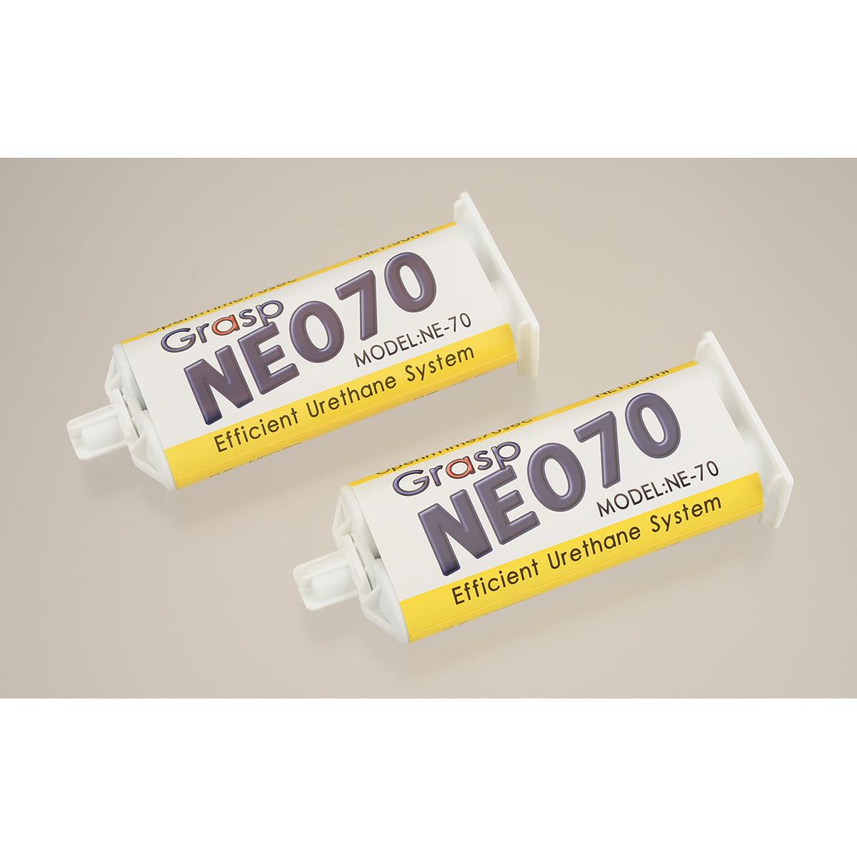 饹 50ML ͥ70 (2) NE-70-2  DIY