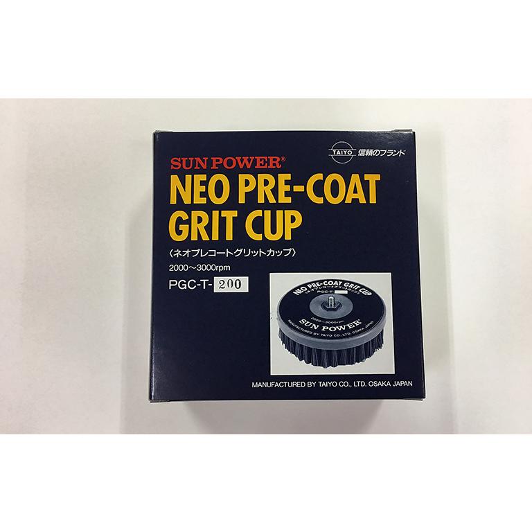 ネオプレコートグリット PGC-T-200 作業 DIY