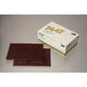 3M スコッチブライトハンドパッド7447 AAD 作業 DIY スリーエム