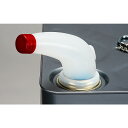 【お買い物マラソン限定クーポン配布中】 ポリ蛇口 V型 40ミリ (赤フタ) 作業 DIY