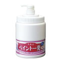 【お買い物マラソン限定クーポン配布中】 SYKペイント一発 PC本体1 5KG S-2323 作業 DIY