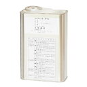 【お買い物マラソン限定クーポン配布中】 オイル汎用機CO1-68(1L) 302335 作業 DIY