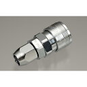 【お買い物マラソン限定クーポン配布中】 ソケット ナット 65DSC 作業 DIY