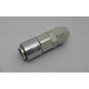【お買い物マラソン限定クーポン配布中】 アルミソケット ナット D-02SNA 作業 DIY