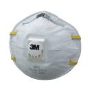 【お買い物マラソン限定クーポン配布中】 3M防じんマスク 8812J-DS1 (10) 作業 DIY スリーエム