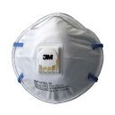 【お買い物マラソン限定クーポン配布中】 3M防じんマスク 8805-DS2 (10) 作業 DIY スリーエム