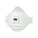 【お買い物マラソン限定クーポン配布中】 3M AURA防じんマスク 9322J DS2 AURA 作業 DIY スリーエム