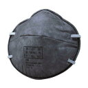 【お買い物マラソン限定クーポン配布中】 3M防じんマスク10 増量パック 9913-DS1(11) 作業 DIY スリーエム