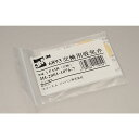 【お買い物マラソン限定クーポン配布中】 3M防じんマスク交換用吸気弁 (2コイリ) 6893 作業 DIY スリーエム