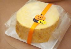 シフォンケーキ かぼちゃ味のシフォンケーキ　お買い物マラソン 国産小麦使用