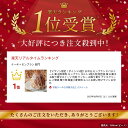 【楽天スーパーSALE限定 ポイント5倍】モンブラン エパヌイール 栗 送料無料 モンブラン タルト 6個入個 個包装 栗 お菓子 お取り寄せスイーツ 内祝 クッキー お取り寄せ アイスクリーム ご褒美 贈り物 国産小麦使用 もっとお買い物マラソン お中元