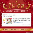 【楽天スーパーSALE限定 ポイント5倍】送料無料 写真ケーキ 4号 12cm(2~4人分) プレゼント ギフト 誕生日ケーキ かわいい インスタ メッセージ 生クリーム チョコレート選択可 フルーツたっぷり 1 歳 赤ちゃん 写真ケーキ 国産小麦使用 お買い物マラソン お中元