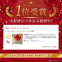 送料無料 チョコレートケーキ 6号 フルーツ チョコ デコレーションケーキ バースデーケーキ スイツ ギフト いちご メッセージ お菓子 お取り寄せスイーツ 内...