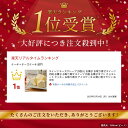 スイーツ チーズクレープ (5個入) お菓子 お取り寄せスイーツ 内祝 お菓子 お取り寄せスイーツ 内祝 お菓子ギフト チョコレート クッキー お取り寄せ アイスケーキ お買い物マラソン お中元