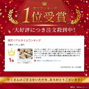 【楽天スーパーSALE限定 ポイント5倍】お中元 ギフト スイーツ 送料無料 とろ〜りプリン と焼き菓子詰合せ-蘭 お菓子 お取り寄せスイーツ 内祝 買い回り ...