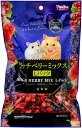 【訳あり・処分品・特価】24個セット スドー ハムスター 小動物 おやつ リッチベリーミックス Lパック 80g P-3212 3種 クランベリー 苺 ストロベ...