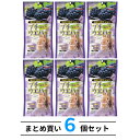 6個セット ハムスター うさぎ ウサギ おやつ スドー プチウエハー ぶどう 45個入 ブドウ 葡萄 グレープ ウエハース まとめ買い お徳用 P-828