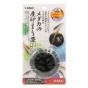 【訳あり・処分品・特価】 スドー 産卵床 メダカの産卵まり藻 小 ホテイ草 72個セット メダカ メダカ 産卵 時期 S-5807 お徳用 業務用 大容量 まと...