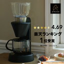 【家電批評ベストバイ】EPEIOS Mocca 