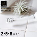Epeios 電動歯ブラシヘッド 8本セット 5本セット 2本セット 電動歯ブラシだけ適応 替えブラシ 柔らかい デュポン社製ナイロン 替えブラシの先端カバー付 レギュラーサイズ コンパクトサイズ 山型サイズ OKare!ET003 OKare!PRO 専用付替ブラシ