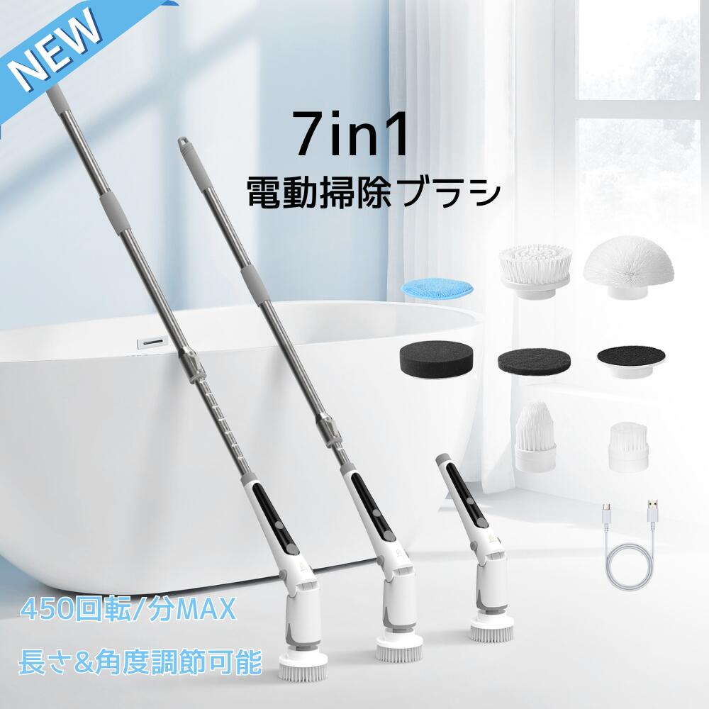 楽天1位「ホンマでっか!?」テレビ紹介 HM115P【家電批評ベストバイ&楽天1位受賞】高性能 電動掃除ブラ..