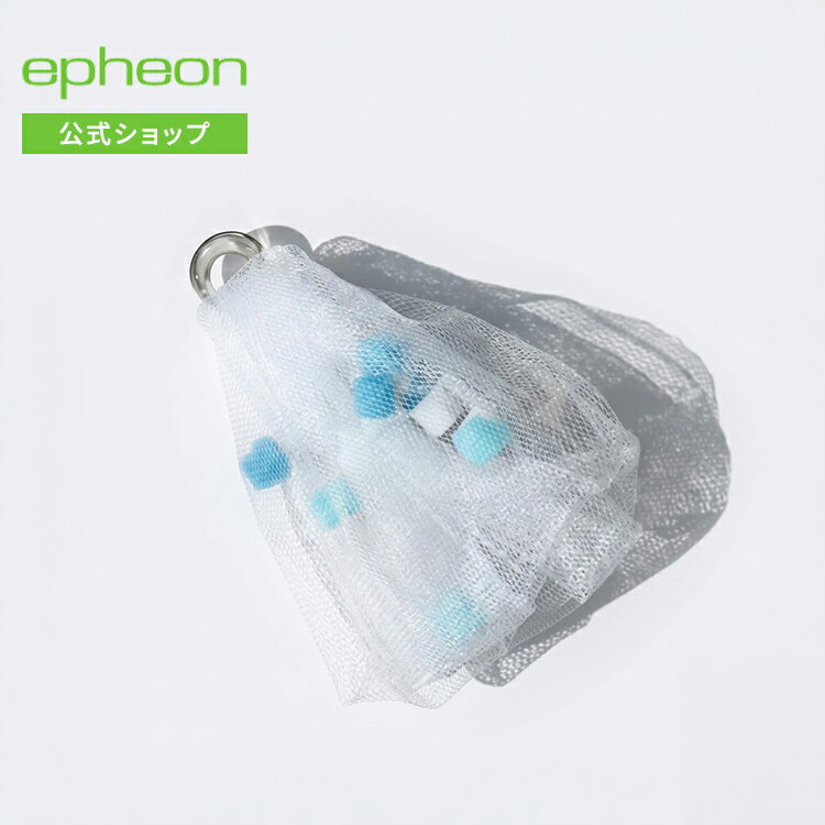 Rakuten - イフェオン 不思議な泡立てネット ピーエッチ epheon 洗顔ネット 泡立て ネット 二層式 濃密泡 もこもこ泡 泡洗顔 スキンケア 洗顔石鹸 洗顔フォーム 洗顔料 バスグッズ スポンジ 摩擦レス