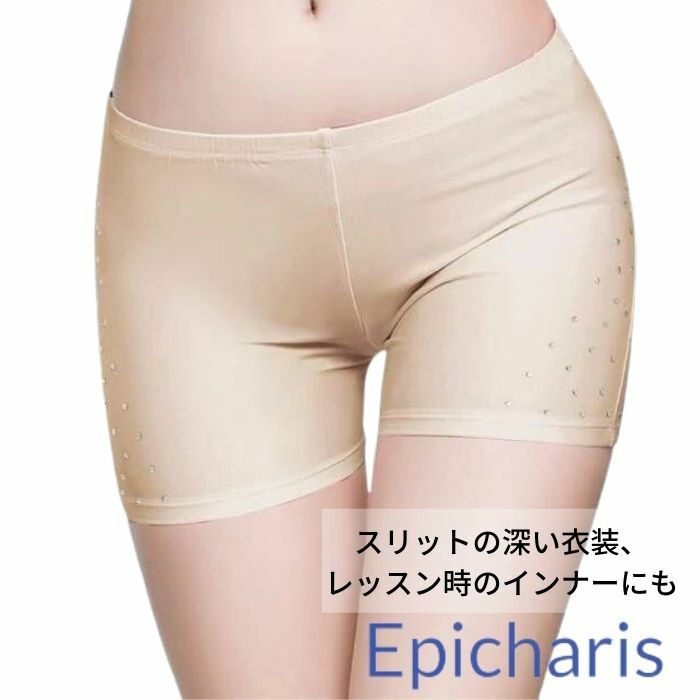 【5/7入荷致しました】インナーパンツ ラインストーン付き ベリーダンスベリーダンスヒップスカーフ ベリーダンスヒ…