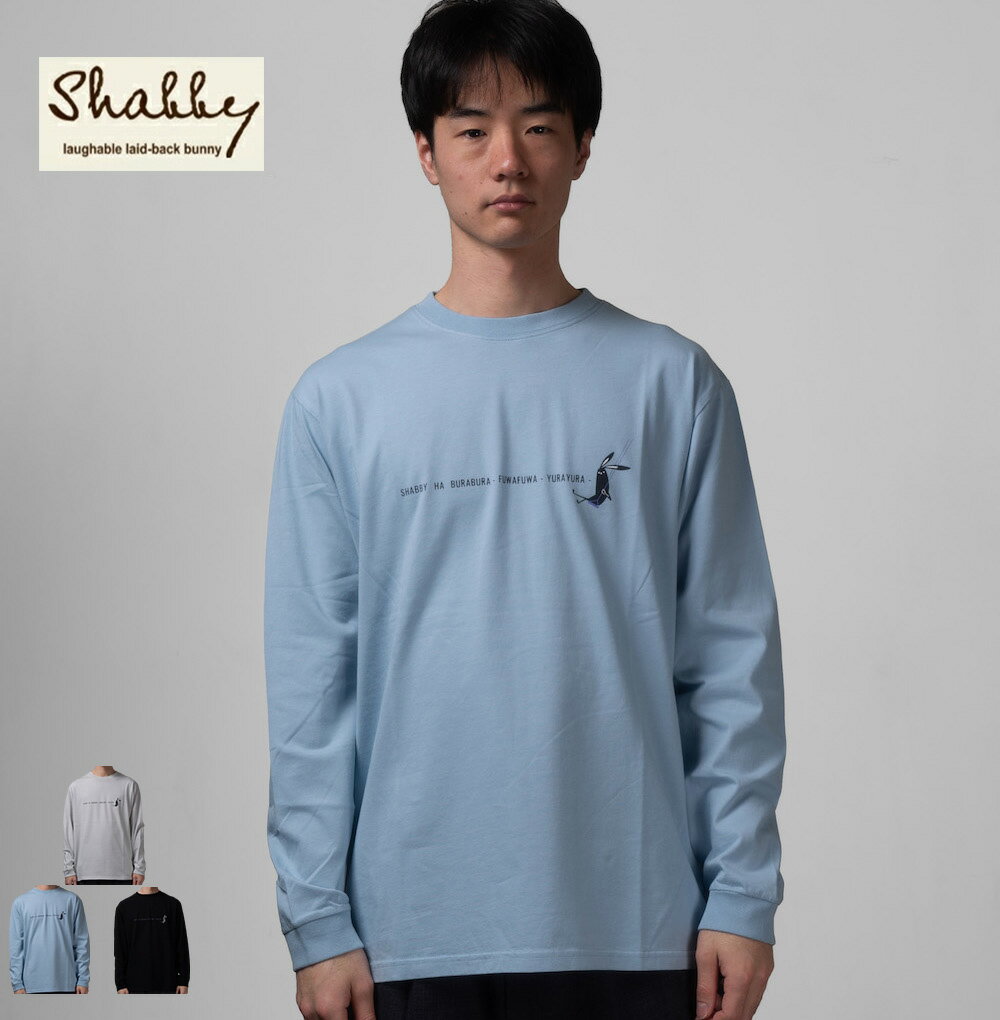 Shabby シャビーくん ブラントバックプリント L/Tee Tシャツ 半袖 カットソ－ メンズ レディース おしゃれ うさぎ