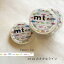 ޥ ޥ󥰥ơ mt 7mm 7m ù masking tape ʥ饤 ڡѡե ǥ졼