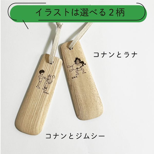 �������٤��̤�辯ǯ���ʥ�� �� ���Ĥ٤� �ߥ˥����� ��Ȳ�� �Ķ��ˤ䤵���� ���ʥ� ��� ���ॷ�� �ܺ��