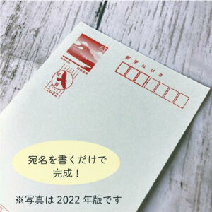 手作り年賀状に 年賀スタンプ 21 丑年モチーフのはんこ スタンプのおすすめランキング わたしと 暮らし 手作り年賀状に 年賀スタンプ 21 丑年モチーフのはんこ スタンプのおすすめランキング わたしと 暮らし