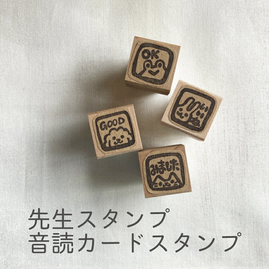 ������� ���襤�� �ä�����Ϥ� ����������� ���ɥ�����