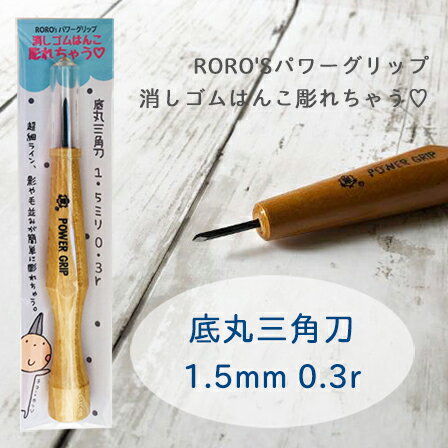 【はさみの切れ味が蘇る！】ハサミ研ぎ器　 はさみ研ぎ　金属はさみ用　セラミック砥石採用本体約5.8×5.6×0.8cm