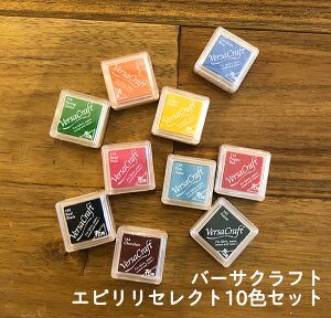 消しゴムはんことギフトのエピリリ ネット通販