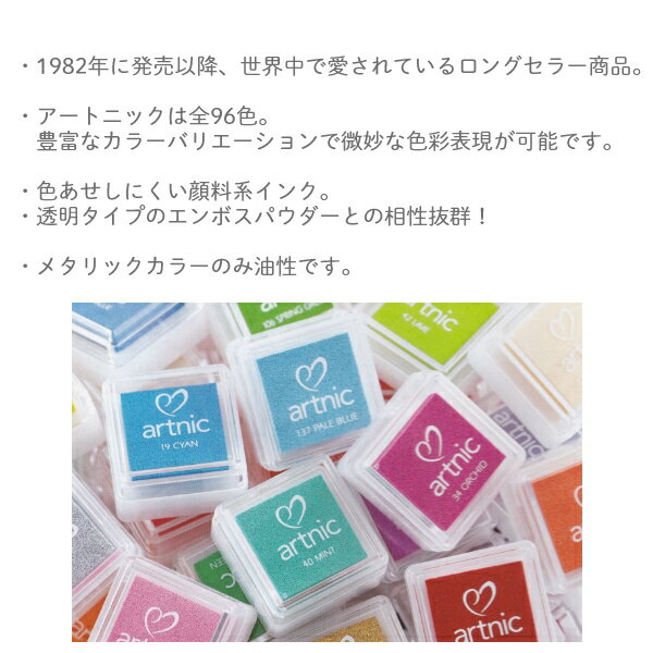 �����ȥ˥å� S ���꡼�� �ĥ��ͥ� as-21 ���ѥ��� ����ܥ��ù�