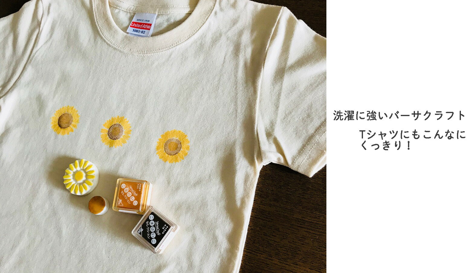 バーサクラフト L こまけいこ セレクション ツキネコ 顔料インク キャラメル vk-k16 年賀状 クリスマスカード 手作り 親子工作 ハンドメイド おうち時間通販セール 年賀状印刷 年賀状作成ソフト セール