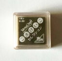 バーサクラフト S こまけいこ セレクション ツキネコ 顔料インク リネン vks-K30 年賀状 クリスマスカード 手作り 親子工作 ハンドメイド 自由研究 ...