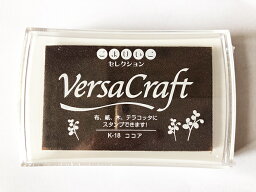 バーサクラフト L こまけいこ セレクション ツキネコ 顔料インク ココア vk-k18 年賀状 クリスマスカード 手作り 親子工作 ハンドメイド 自由研究 キット