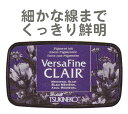 バーサファインクレア バーサファイン・クレア Versa Fine CLAIR ツキネコ インク メディーバルブルー vf-cla-651 年賀状 クリスマスカ...